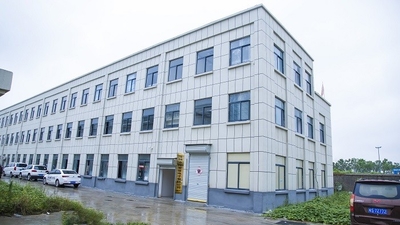 Çin Shenzhen VIIP Electronics Co., Ltd.