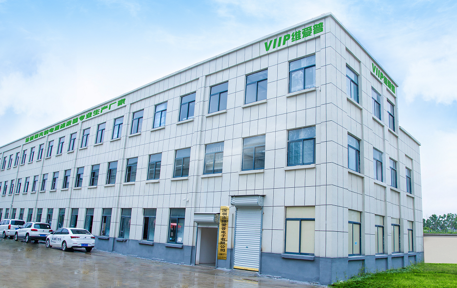 Çin Shenzhen VIIP Electronics Co., Ltd. Şirket Profili