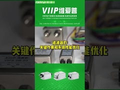 VIIP 3 Fazlı EMI Filtresi 10A Baskı Makinesi için Düşük Geçiş Gürültüsü Filtresi