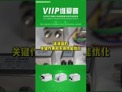 LED Işıklar ve Elektronik Ekipmanlar için 6A EMI Gürültü Bastırıcı 220Vac