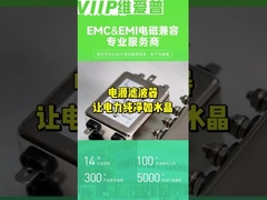 Hızlı Bağlantı Bitiş Tarzı Elektrik Kabin Hava Filtresi Yüzey Montaj Paketi